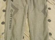 Grajewo ogłoszenia: Sprzedam ubrania dla chłopca na rozmiar 152 bardzo tanio wszystko... - zdjęcie