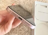 Grajewo ogłoszenia: Sprzedam iPhone 15 128gb. Kolor różowy, kondycja baterii 88%,... - zdjęcie