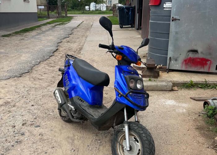 Grajewo ogłoszenia: Sprzedam skuter TGB 50